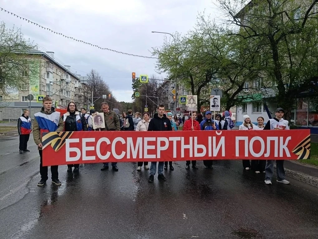 9 мая традиционно прошла акция-шествие "Бессмертный полк"
В качестве волонтёров приняли участие сотр
