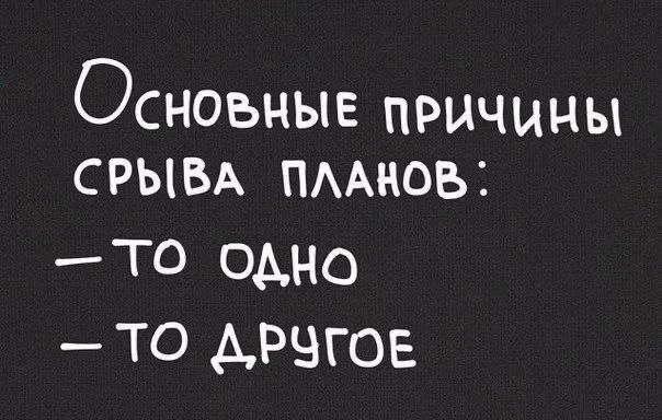 Вдобавок 28 августа небо включит режим „неожиданно“