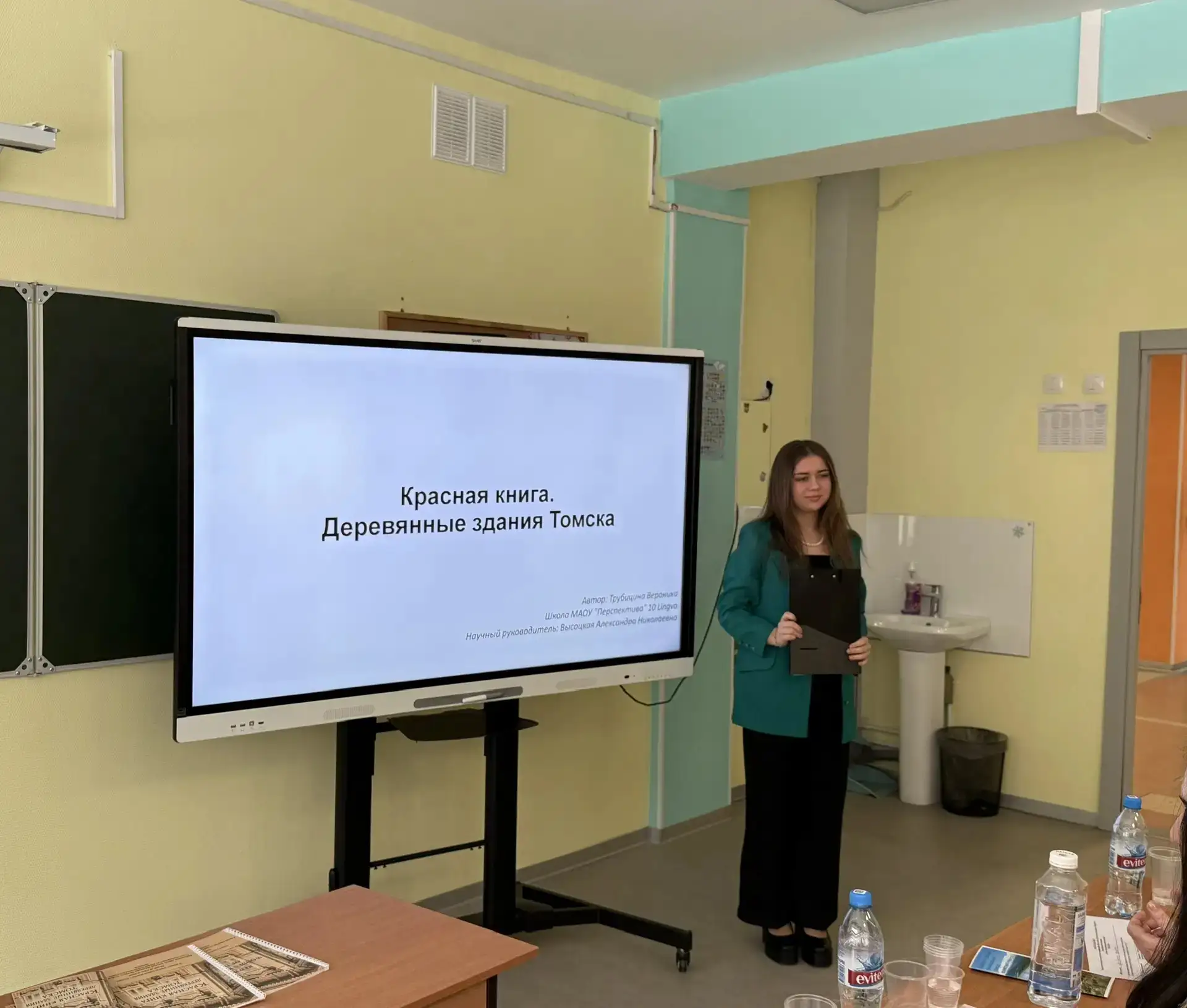 Гордость нашей школы: победа на Всероссийской конференции «Шаг в науку»!  28 марта состоялась Всерос