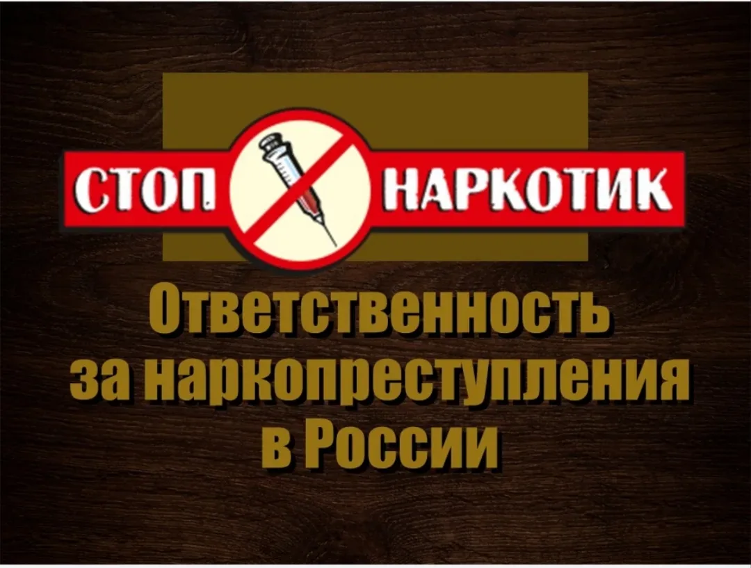 1️⃣4️⃣ мая с обучающимися 9 класса ОКОУ «Тёткинская школа-интернат» был проведён классн...