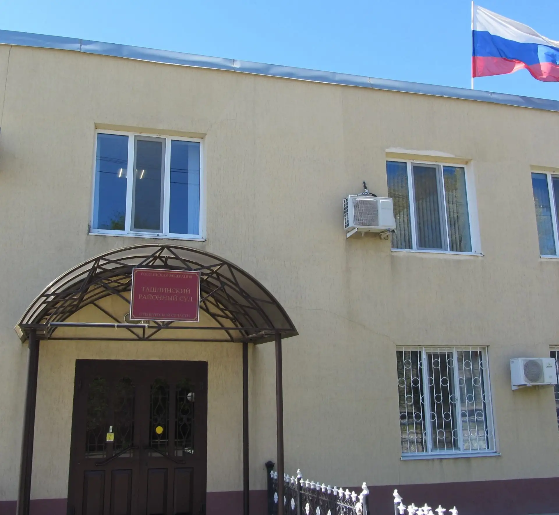 ✅ С наследника частично взыскана кредитная задолженность