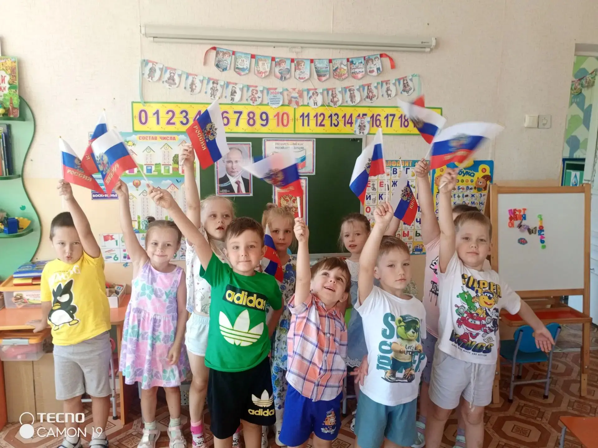 🤍💙❤️ 22 августа в России отмечается День Государственного флага Российской Федерации!