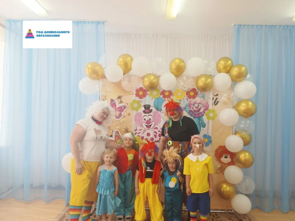 1 июня — День защиты детей!