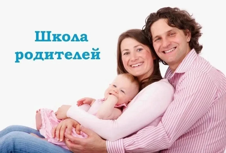 Что Вы можете сделать для профилактики родительского выгорания.
