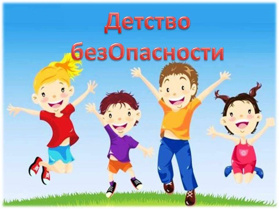 Здоровье начинается в семье