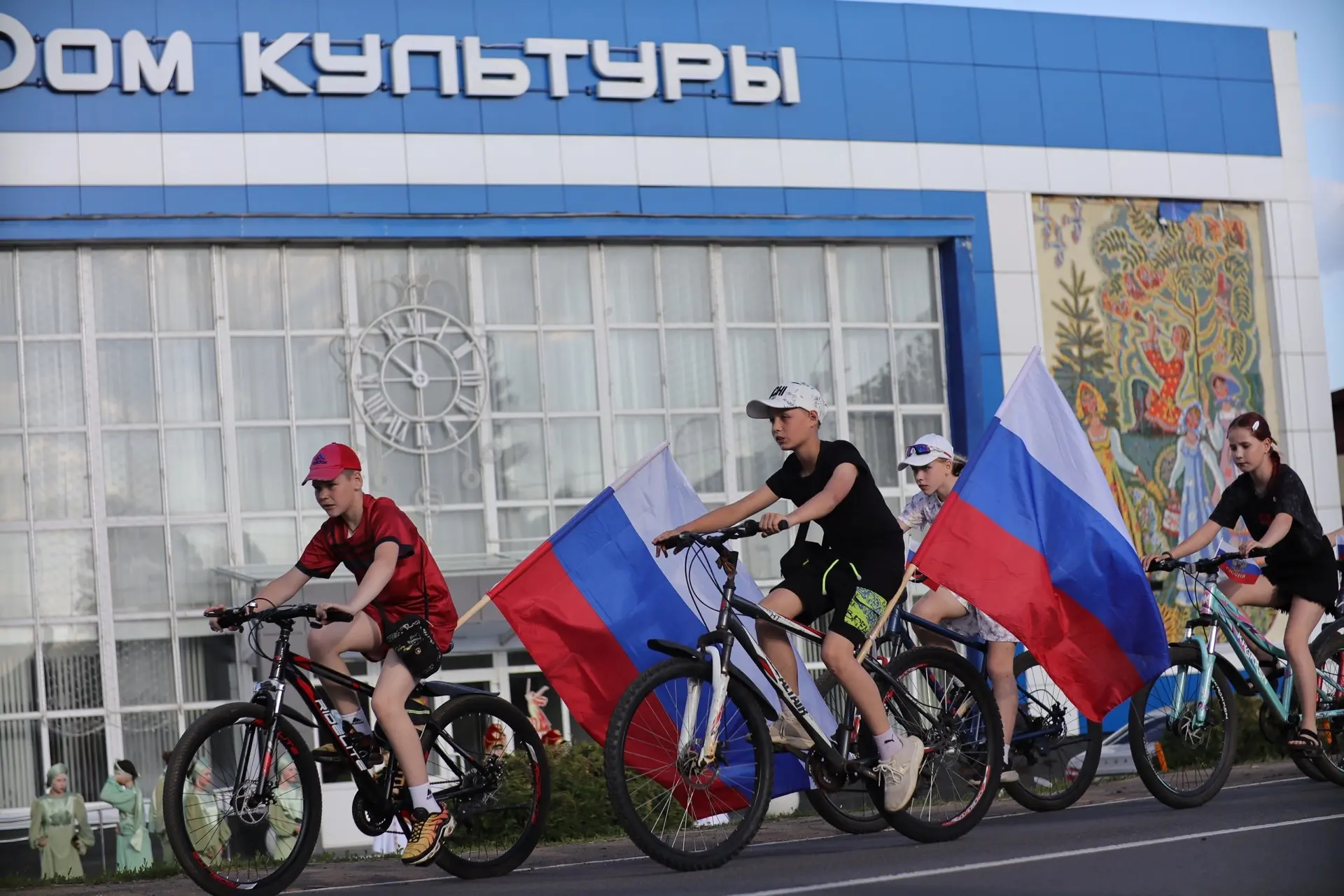 🇷🇺 Сила России — в единстве её народов!

В рамках празднования Дня России наш округ стал центром я