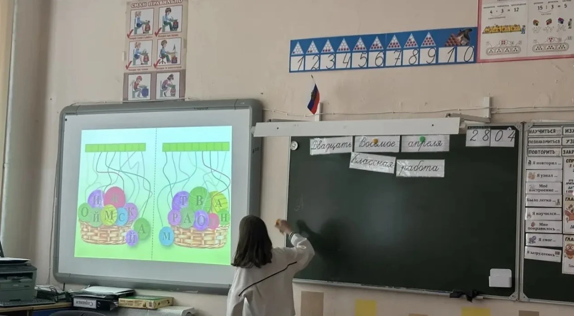 🇷🇺ОРЛЯТА РОССИИ🇷🇺  🦅В нашей школе продолжается реализация трека «Орлёнок — Хранитель исторической па