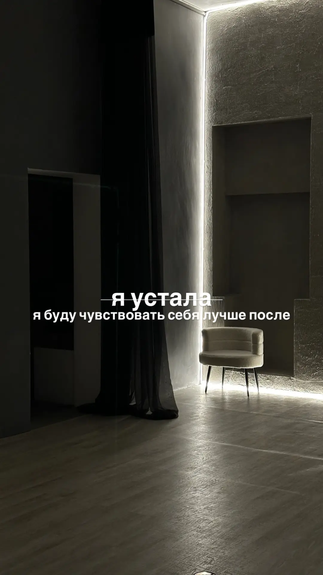 Хотим напомнить, что регулярная физическая активность помогает нам быть в ресурсе 🫶🏻