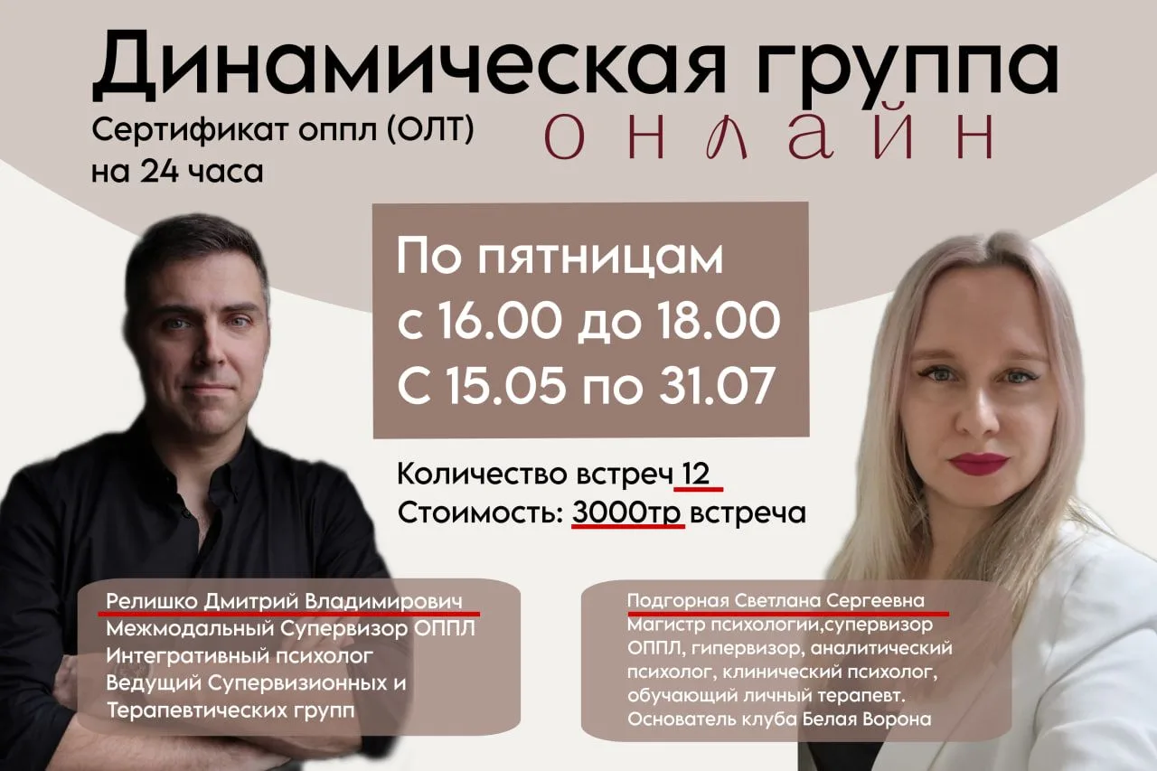 Коллеги, добрый день, у меня для вас отличная новость!
 
 
Для тех, кто давно хотел попасть в динами