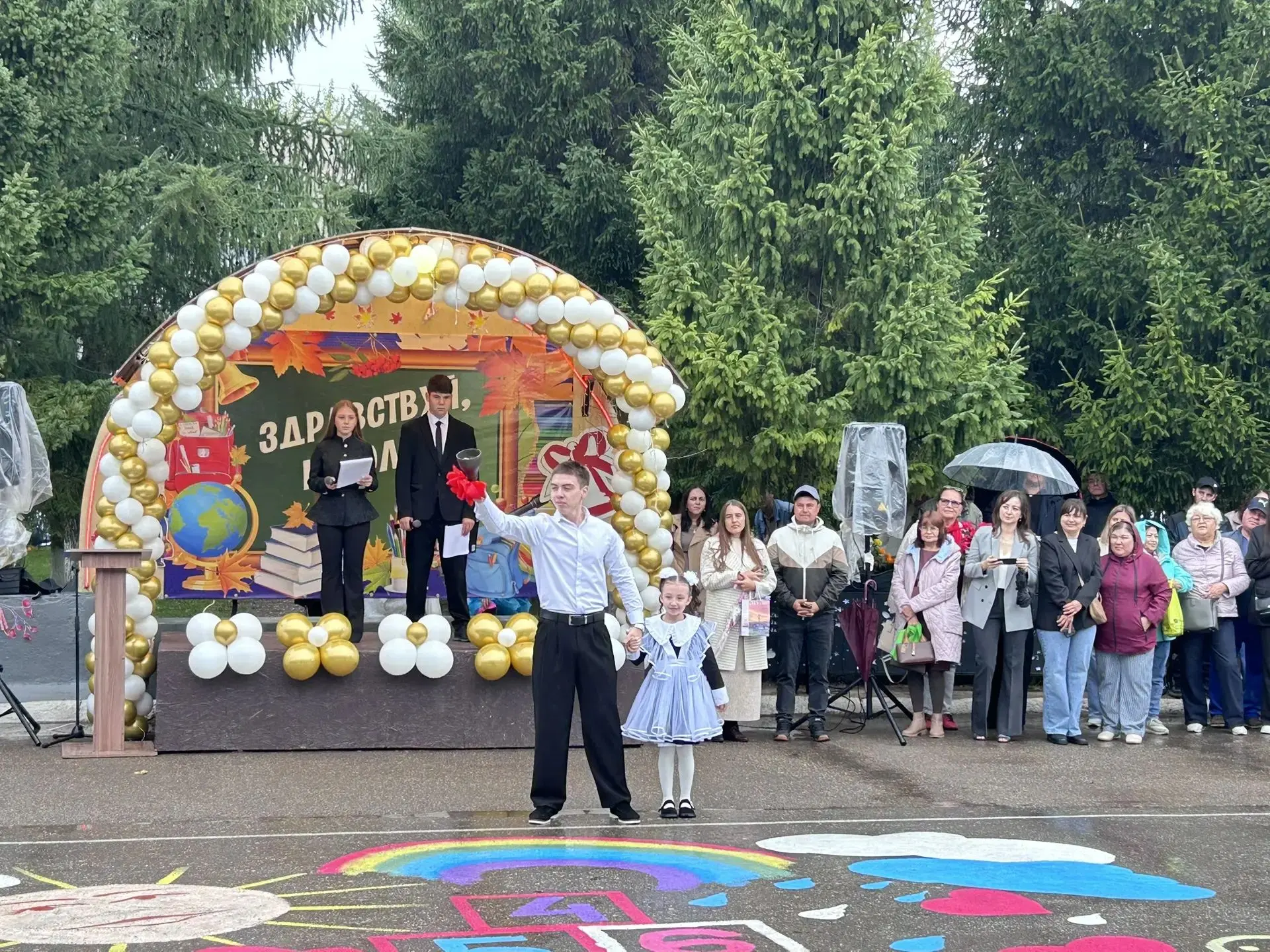 🎉 С Днём знаний, дорогие друзья! 🎉