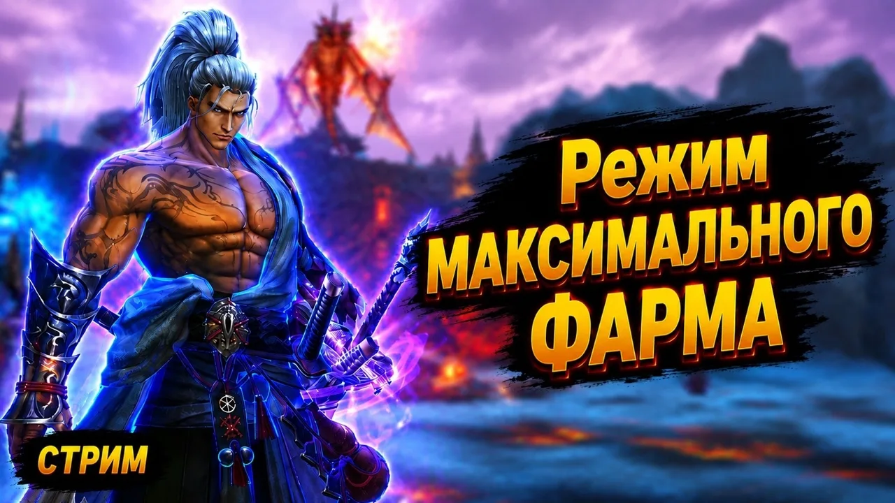 Отходим от ивента с семечками