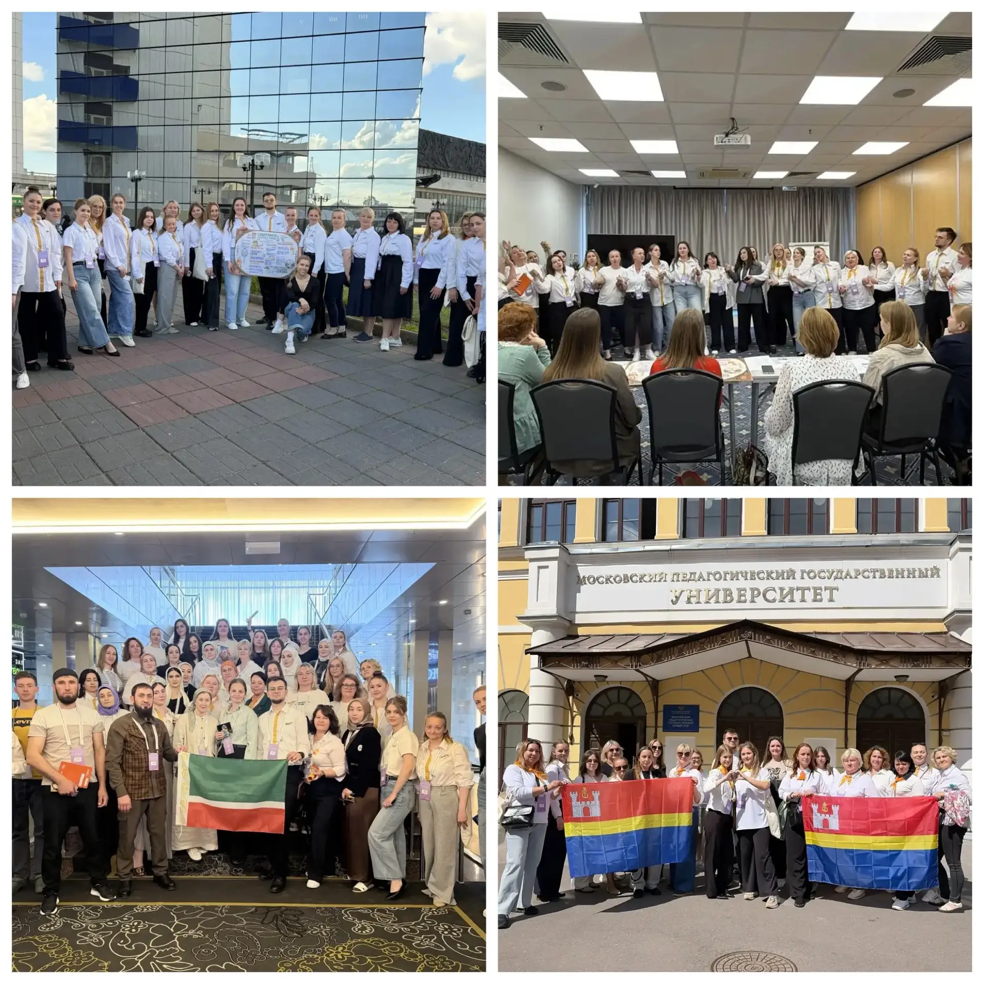 🎓С 1 по 5 июня советники директоров по воспитанию Балтийского городского округа Мартын...