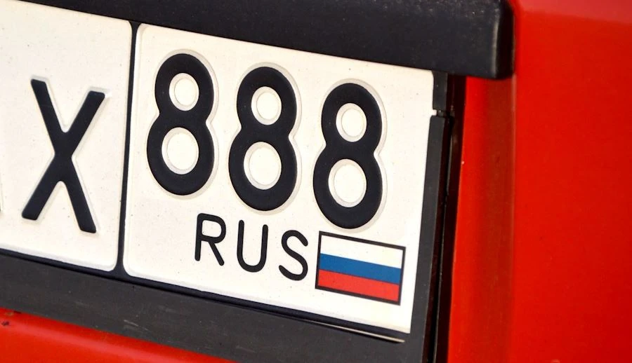 Собрали в одном списке все новые коды регионов России, которые добавили на автомобильны...