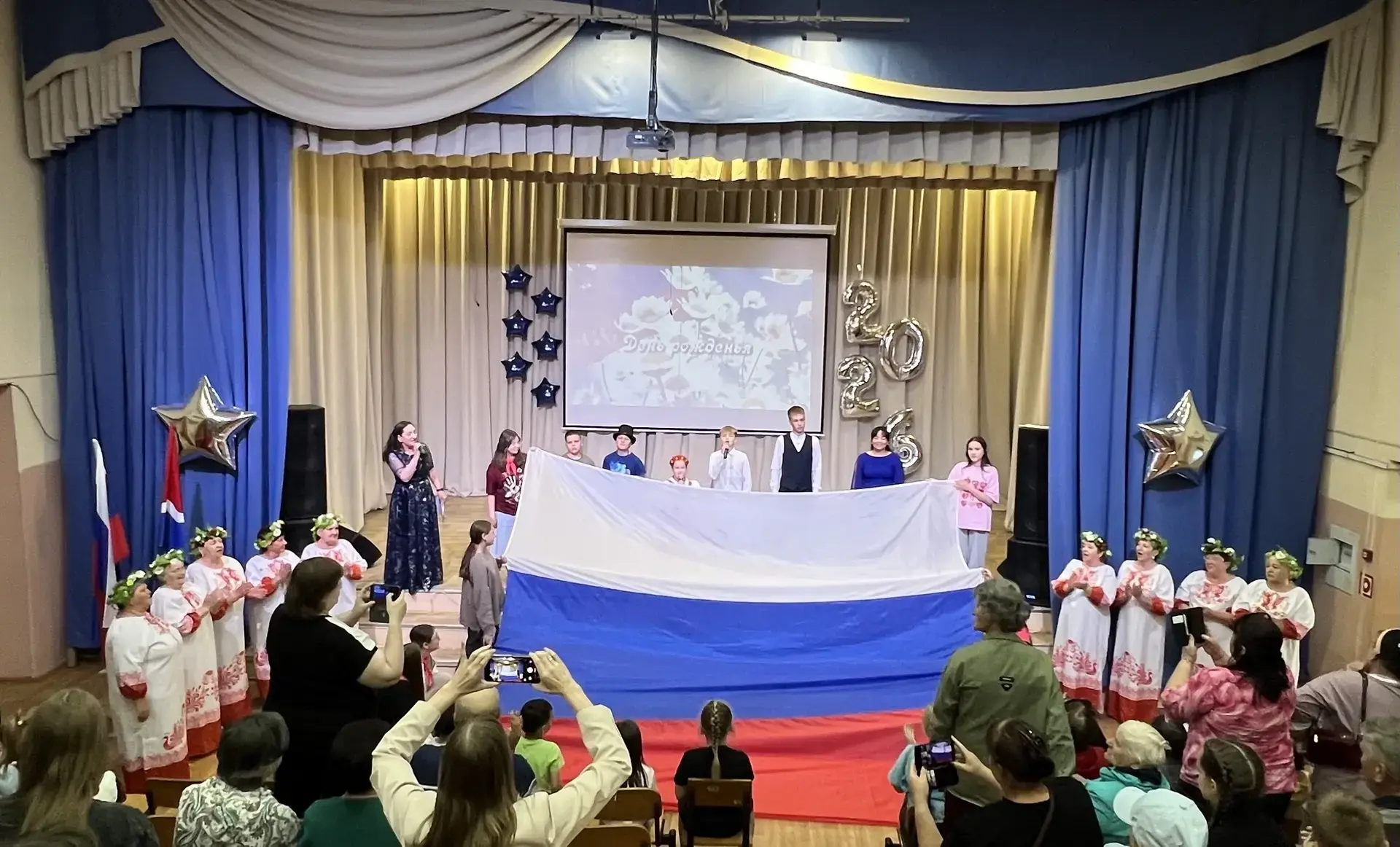 🎊 12 июня в селе Варваровка прошёл яркий и запоминающийся праздничный концерт «Моя Рос...
