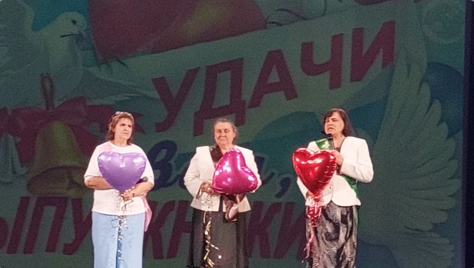 🔔 26 мая 2026 года в нашей школе прошёл праздник Последнего звонка для учащихся 9-х и ...