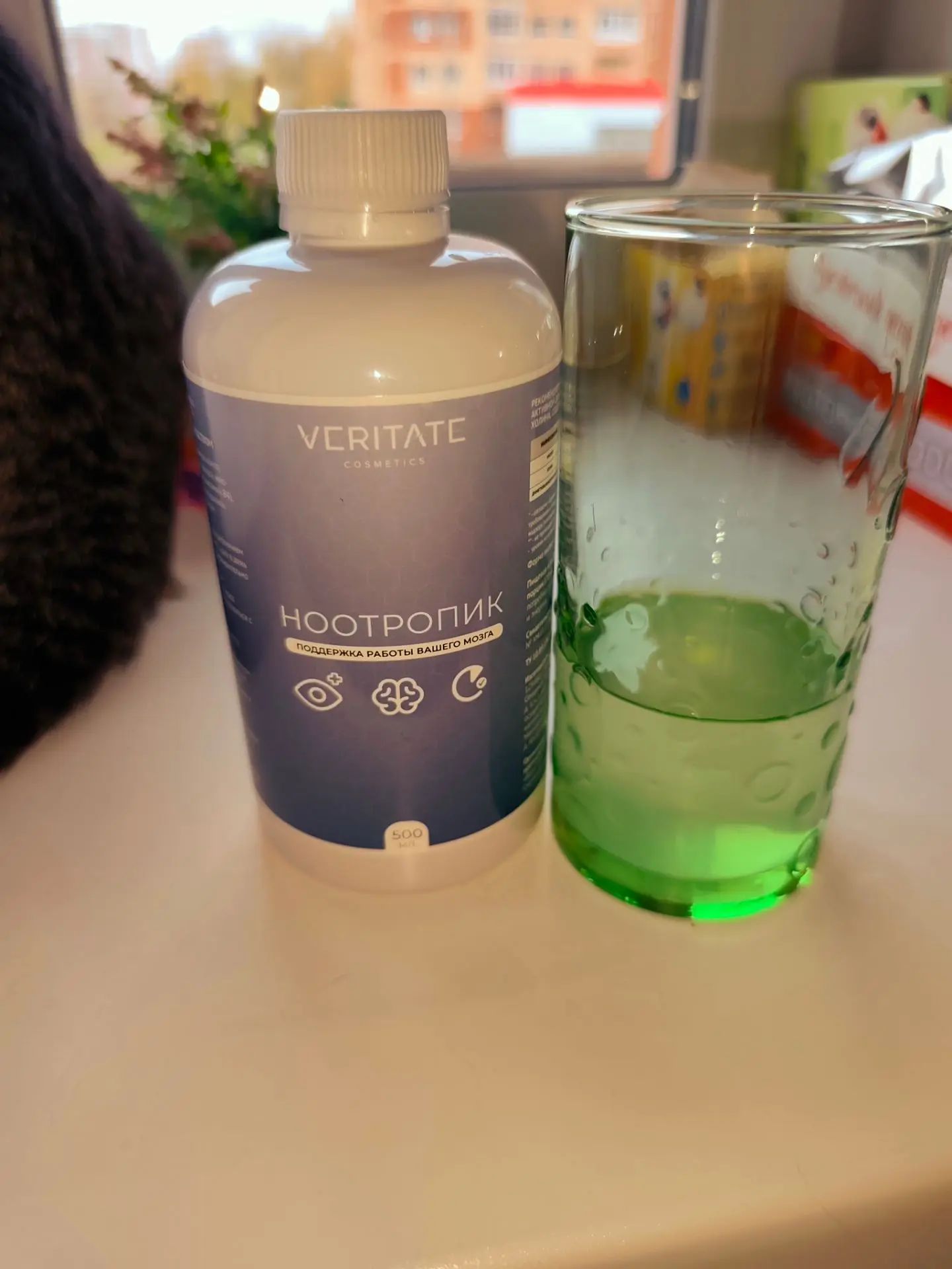 Утро началось с ноотропика👍
