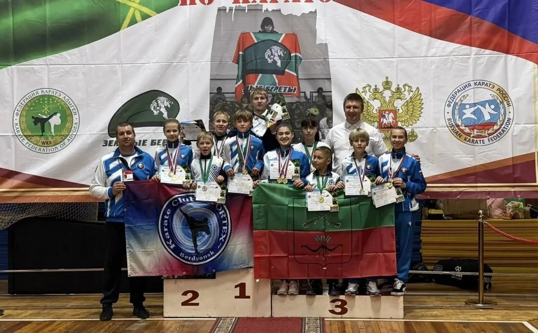 🥋 Команда из Бердянска увезла 23 награды