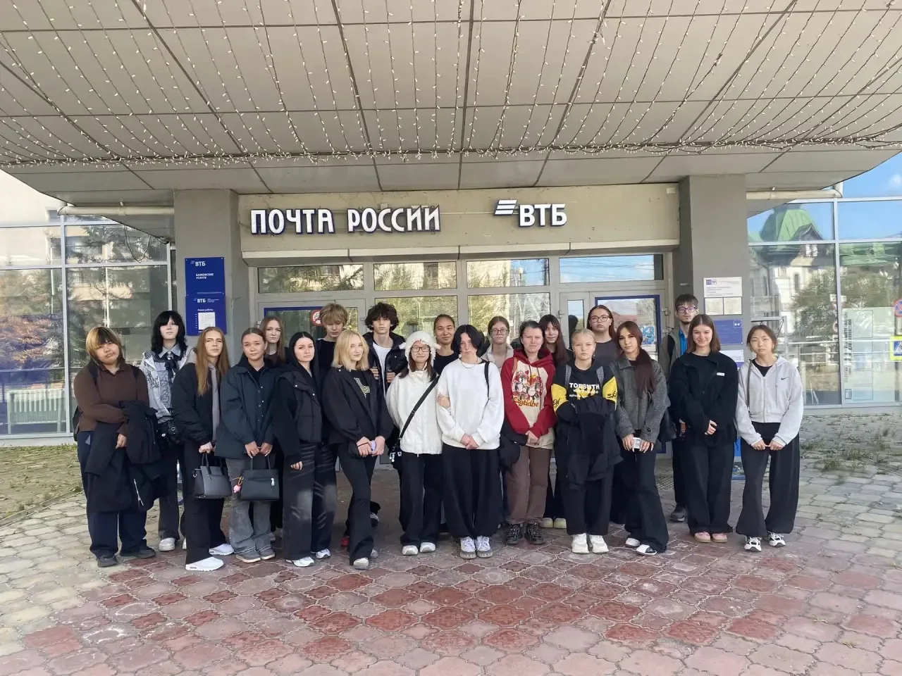 📬 29 сентября для обучающихся группы ПС-11 занятие по дисциплине «Введение в специальн...