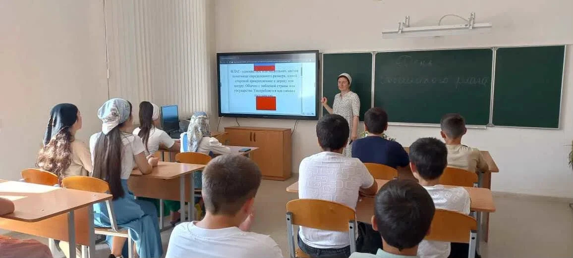 22 августа наша страна отмечает День Государственного флага Российской Федерации. Этот ...