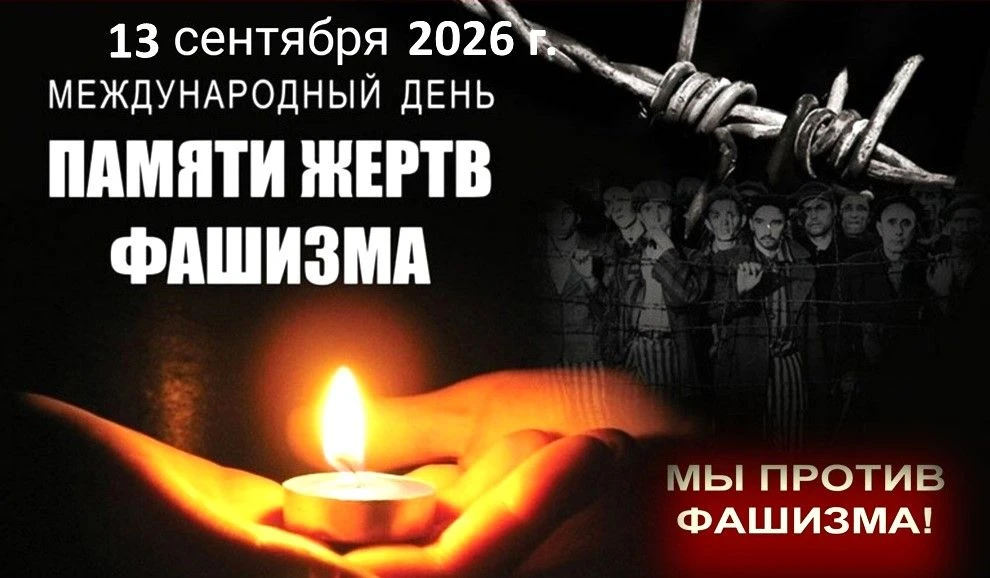 #Ахматовка