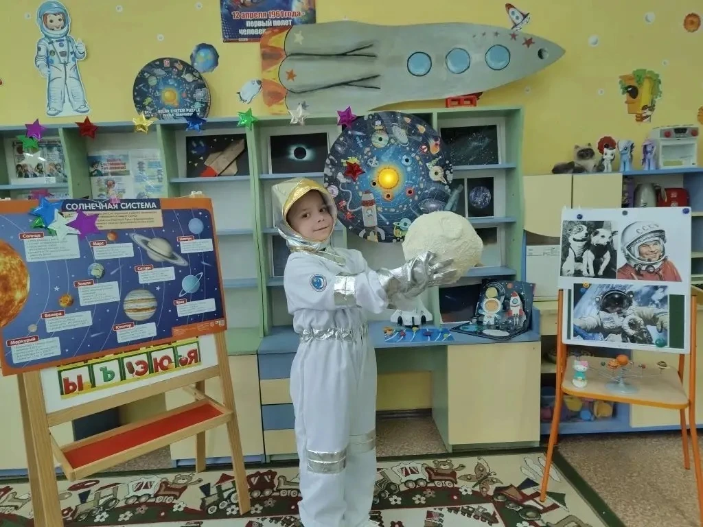 ⭐Космическое путешествие!  3, 2, 1... Полетели! Наши маленькие первооткрыватели превратились в насто