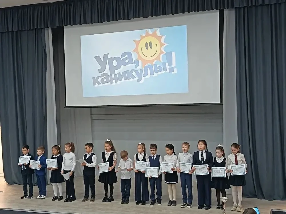 📢 Сегодня в нашей школе прошли линейки«Час успеха»!  Это было особенное событие, посвящённое окончан