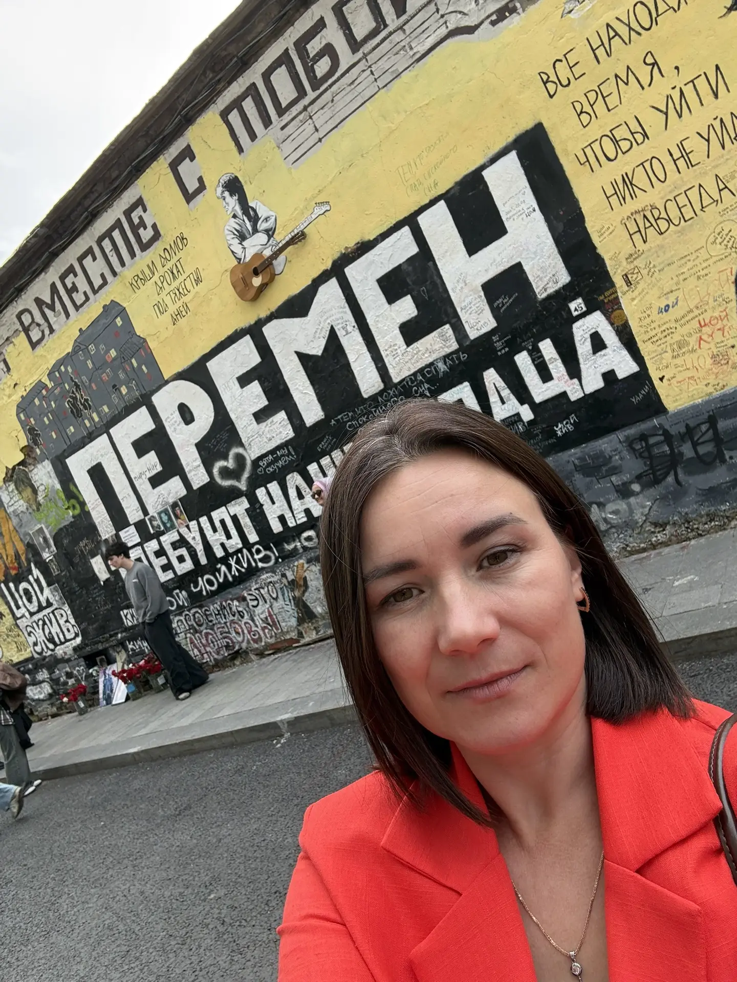 Сегодня ровно 2 года, как мы переехали в Москву.
