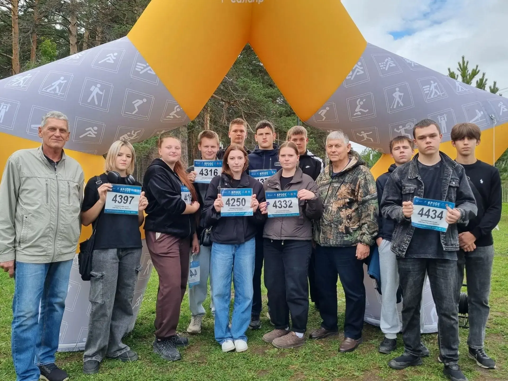 26 сентября 2026 года спортивный комплекс «Металлург» стал центром притяжения для всех ...