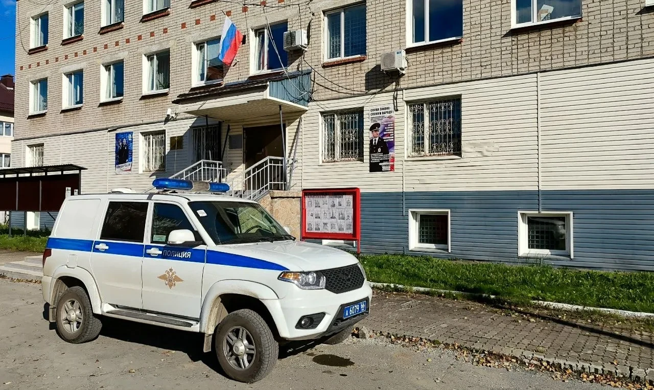 Полиция Ревды поделилась сводкой преступлений, зарегистрированных в Ревде и Дегтярске с...