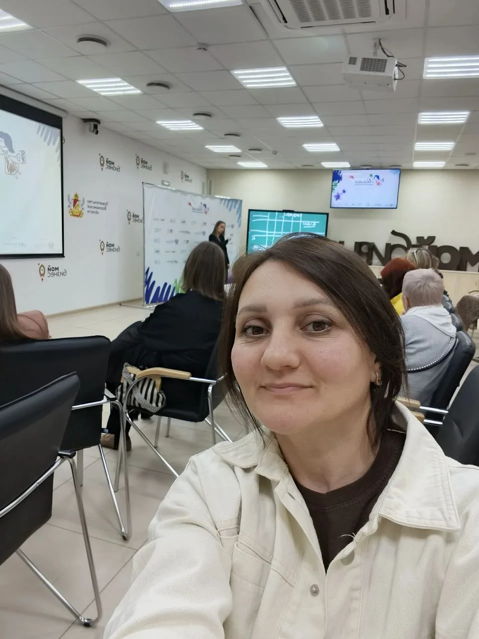 День третий программы Программа «Мама-предприниматель»  — и столько ценного в копилку!