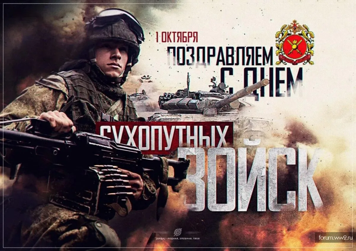 За жизнь умирать -