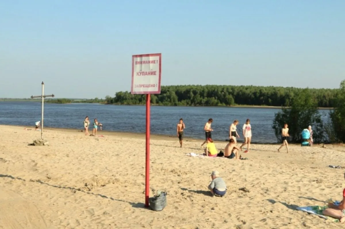 Арçынпа ача шывра путса вилнĕ
Пушкӑртстанра пӗр талӑкра шыв ҫинче харӑсах икӗ трагеди пулса иртнӗ. К