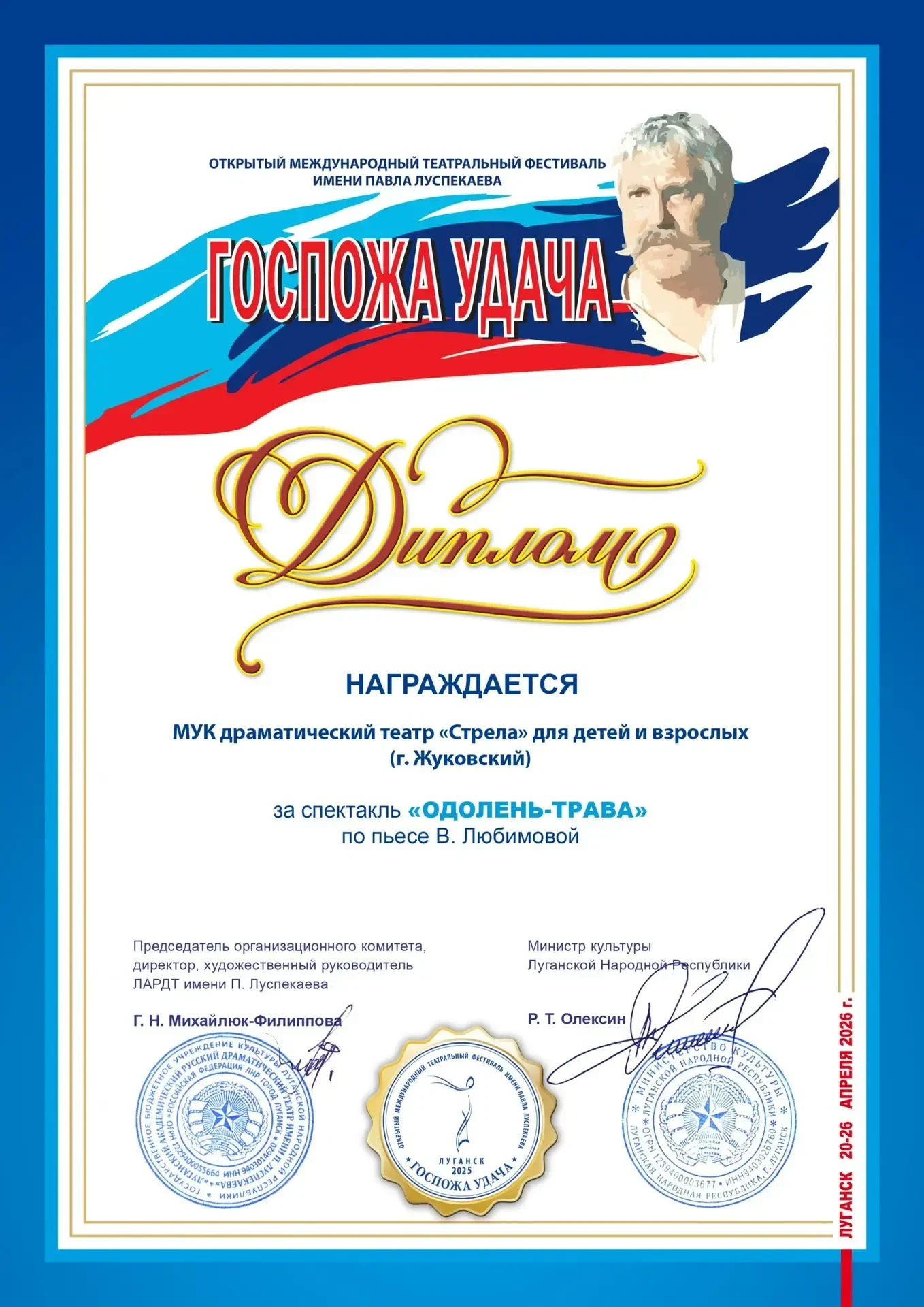 🌟 Дорогие друзья!