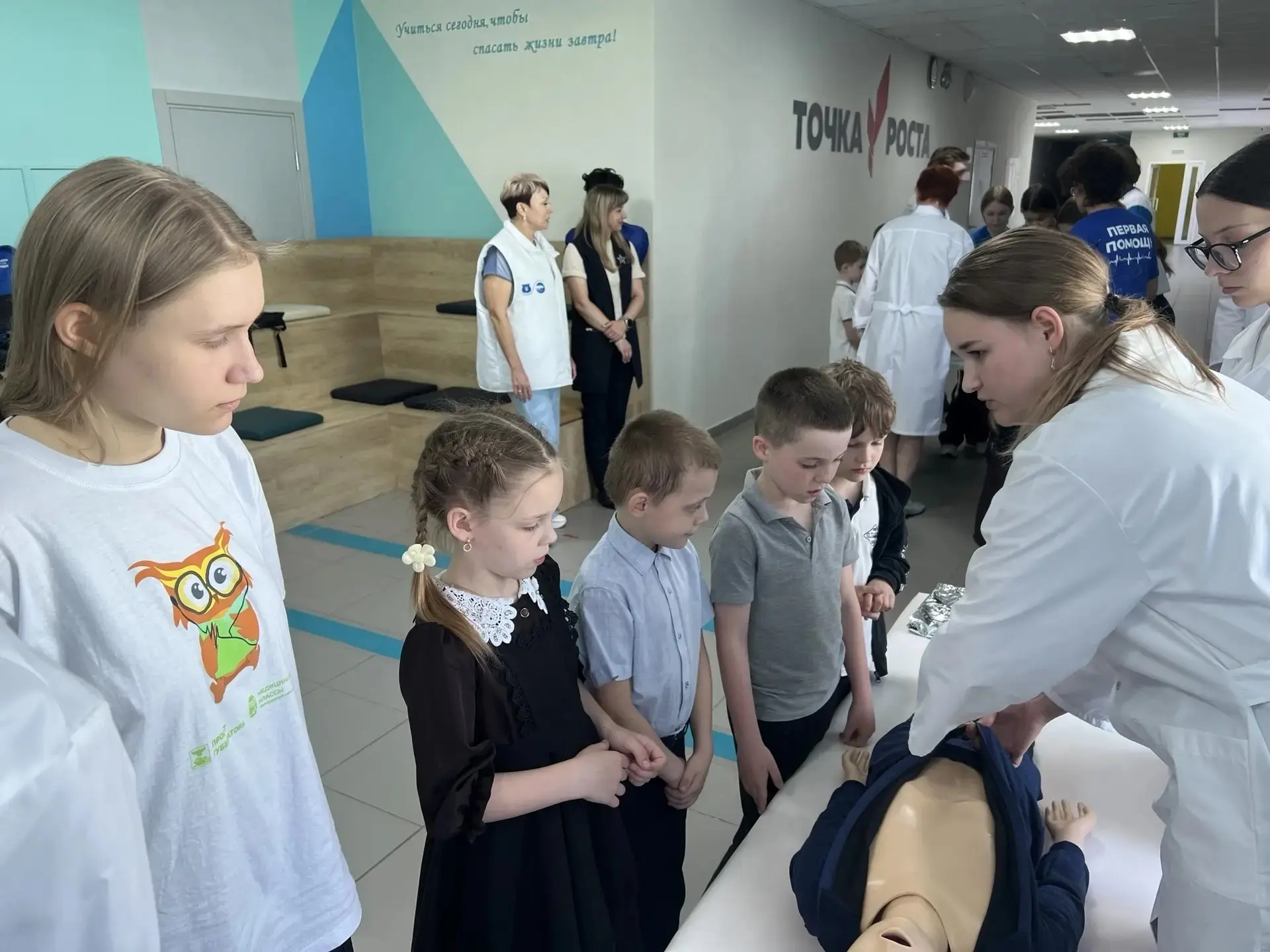 В Борисовской школе № 2 состоялся необычный урок, инициатором которого выступило первичное отделение