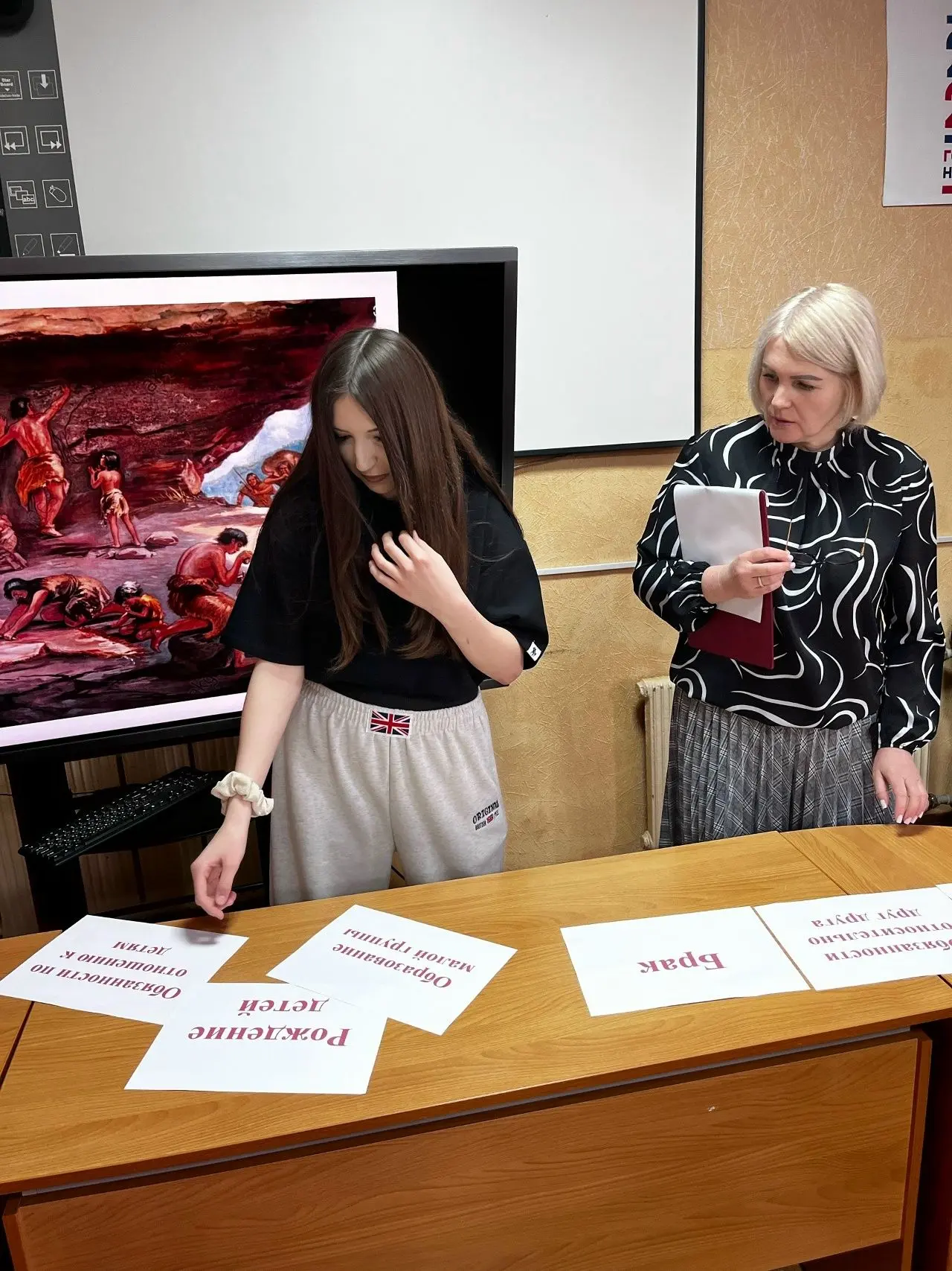 Крепка семья –сильна Россия