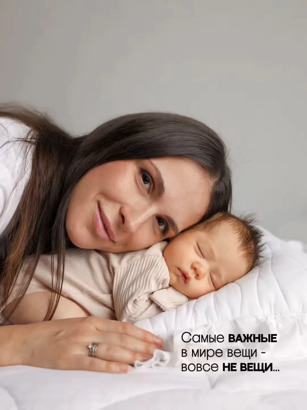 Чем ещё дополните список?