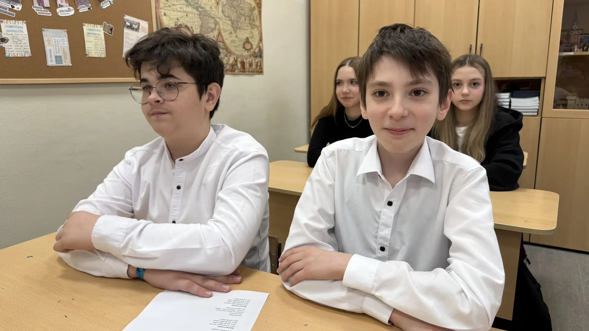 🗓️ Сегодня в школе на уроке «Разговоры о важном» прошло занятие «День Земли- каждый день». Школьники