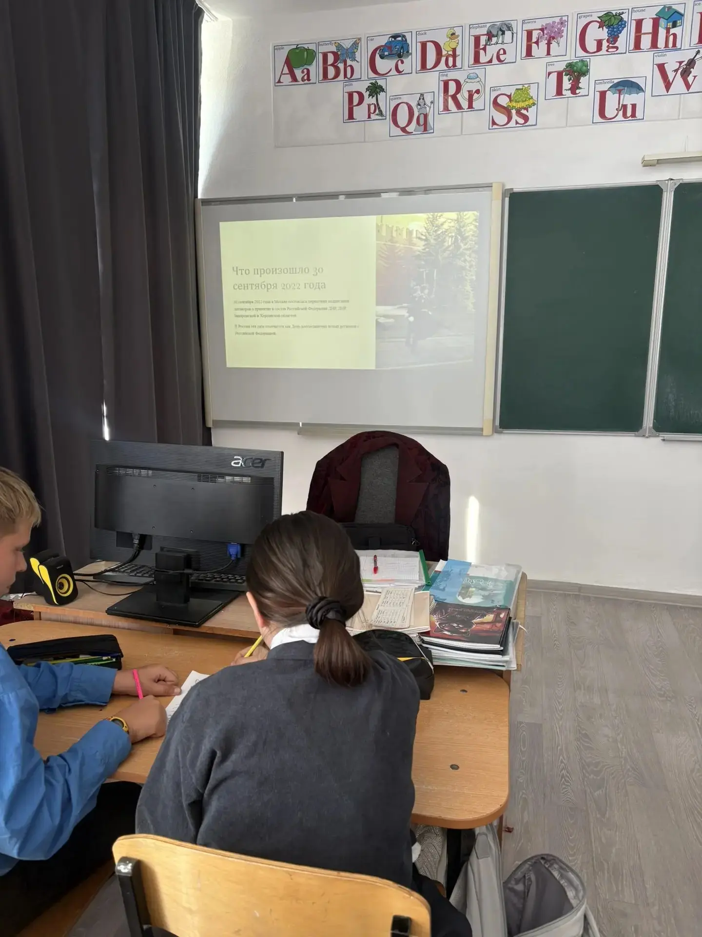 Сегодня, 30 сентября,  в 5 «Г» классе нашей школы состоялся тематический классный час, ...
