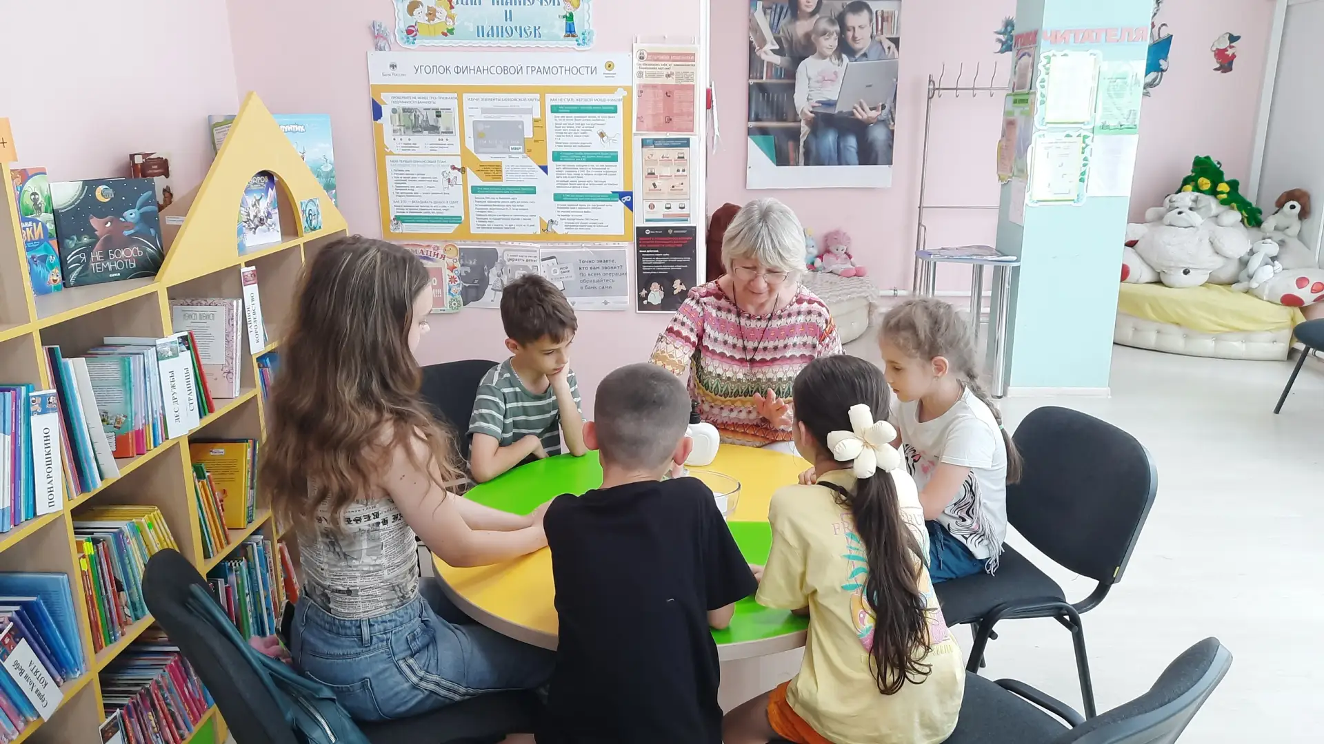 👨‍⚕ Беседа-рекомендация «Секреты здоровья»

В детской библиотеке-филиале №10 для постоянных читател