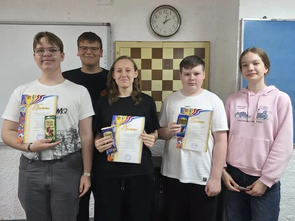 🏆 Поздравляем победителей соревнований по русским шашкам!🏆