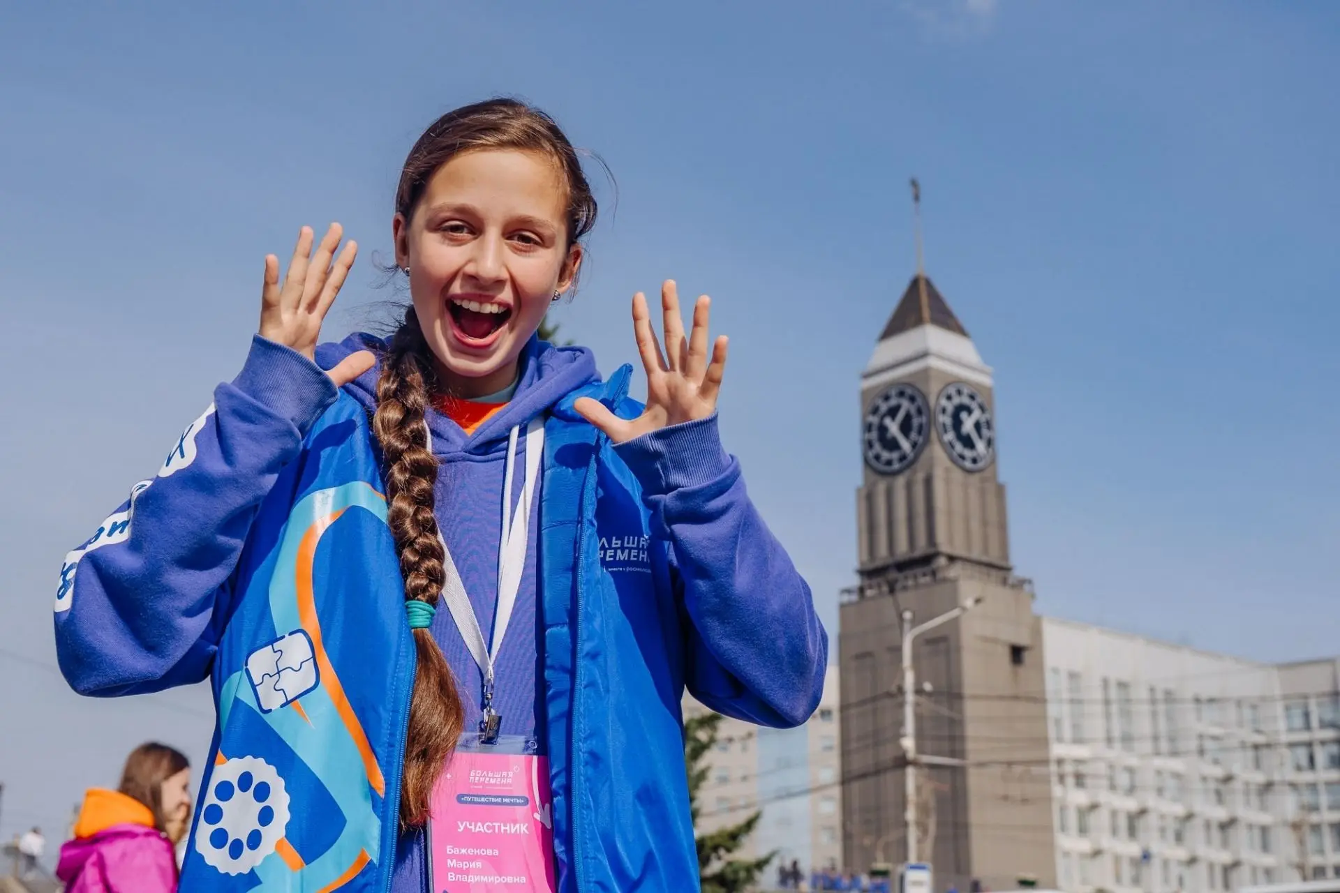 Красноярск принимает финал Всероссийского конкурса «Большая перемена»

С 29 июля по 4 августа столиц