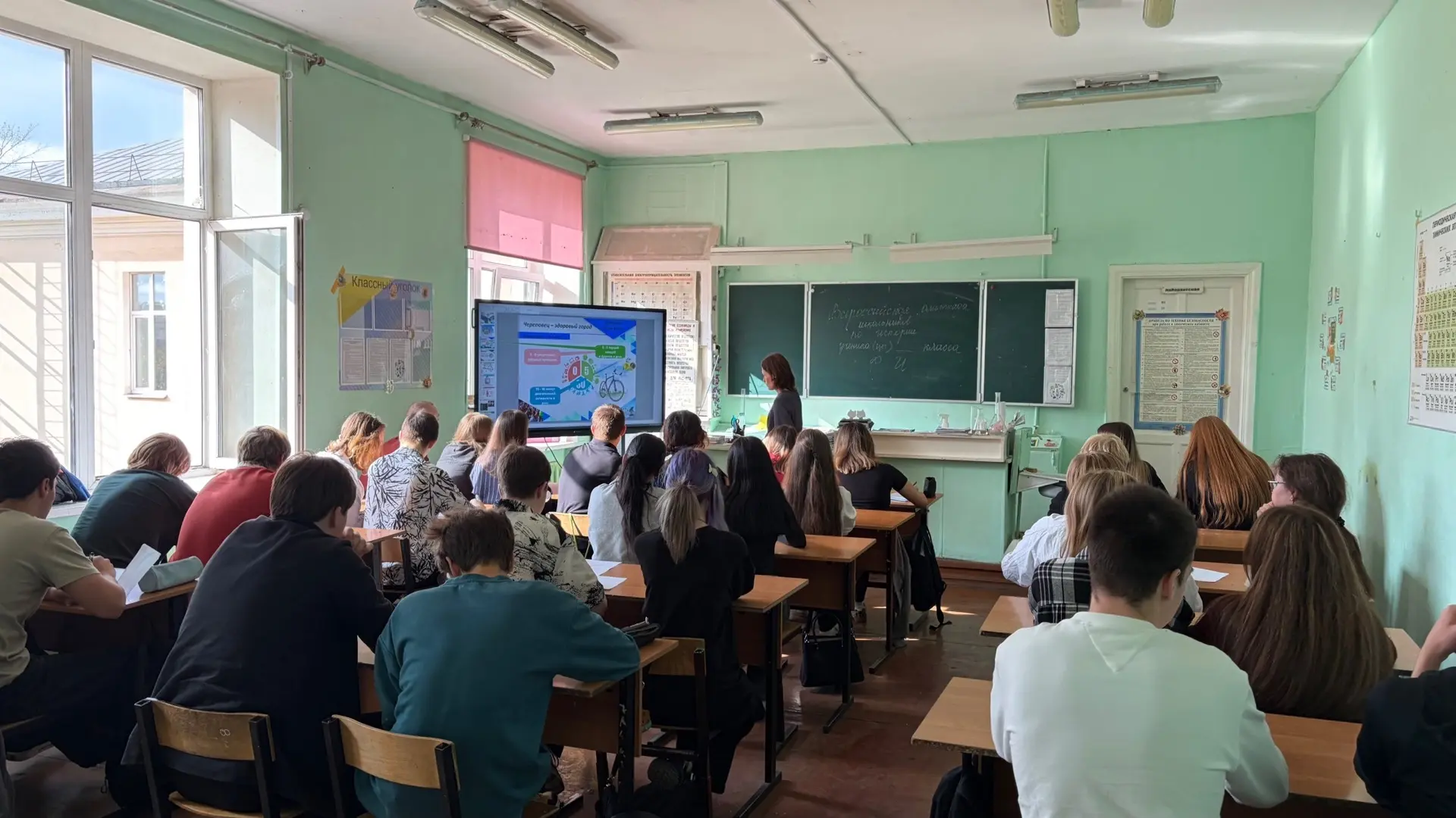 Вчера  для учащихся 10А и 10Б классов провели занятие по ЗОЖ в рамках профилактической ...