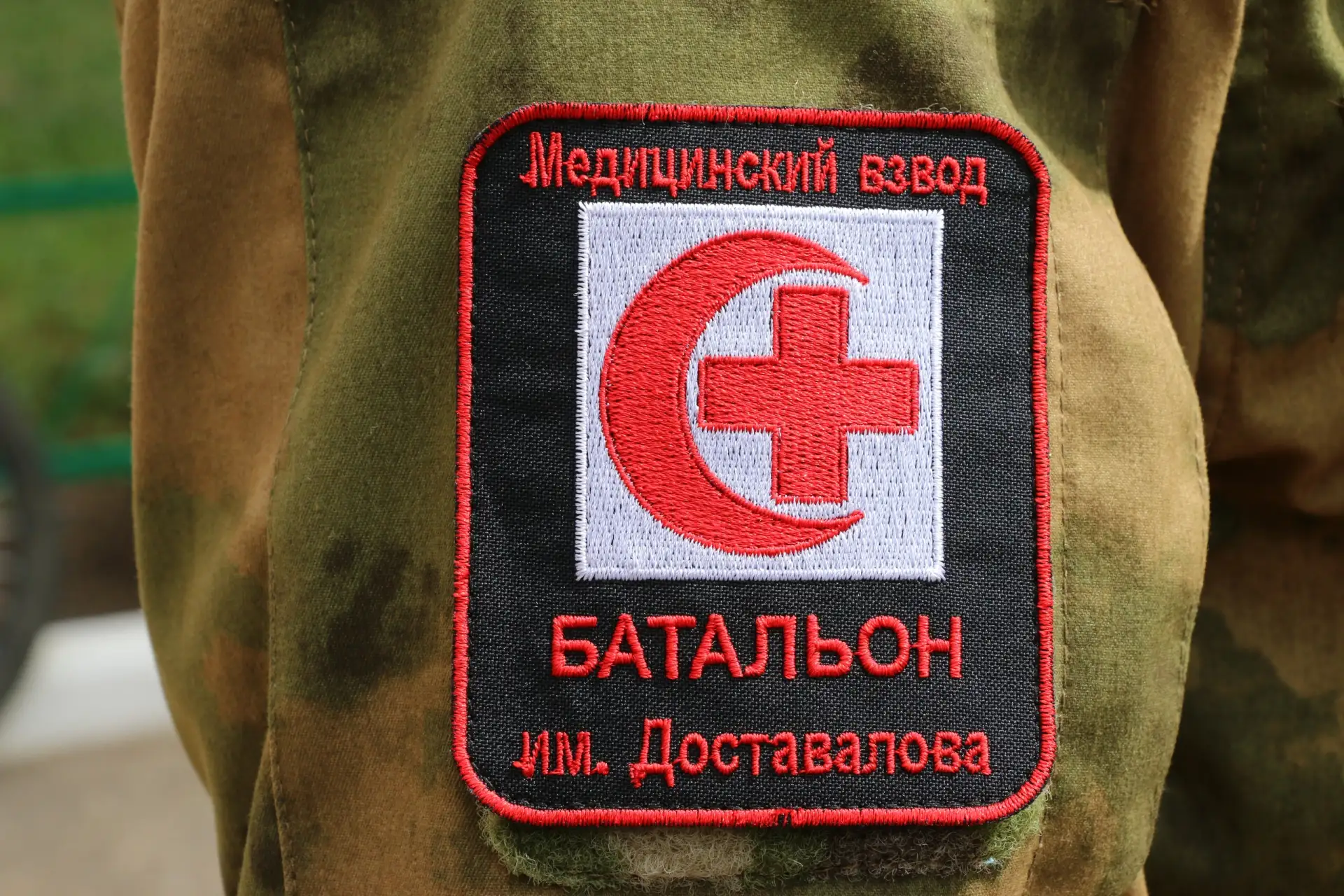 28 августа свой профессиональный праздник – День военного медика – отмечают медицинские...