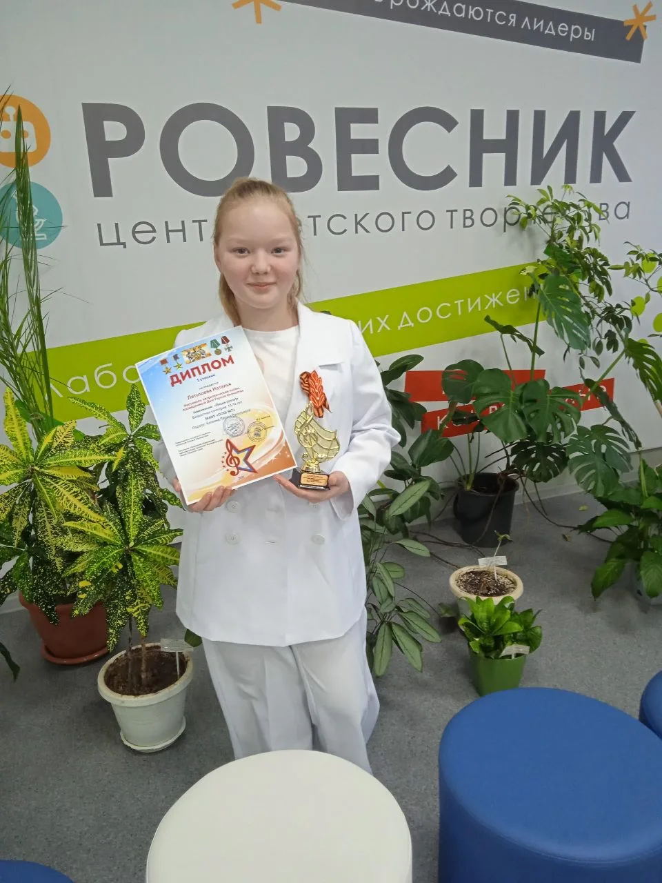 🔥 Наши ученики покорили сцену Фестиваля патриотической песни, посвящённого Дню Героев Отечества!  🎤 