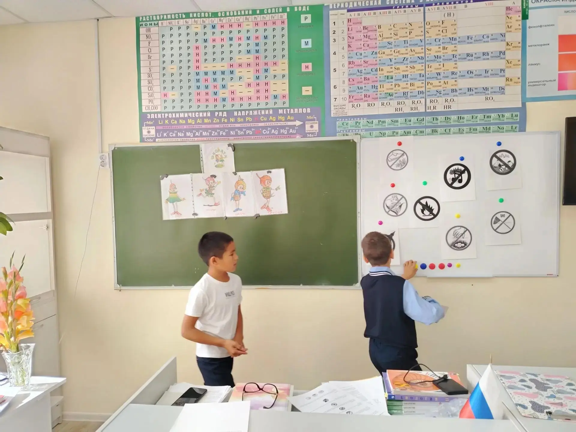 «Эколята-защитники природы»: день добрых дел и новых знаний!