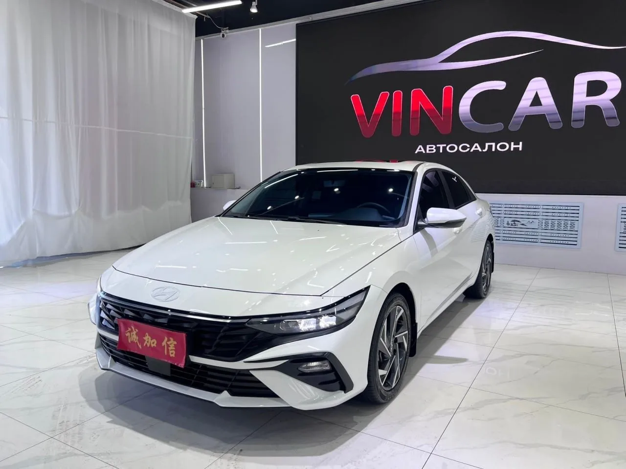 Hyundai Elantra 1.5L CVT GLX