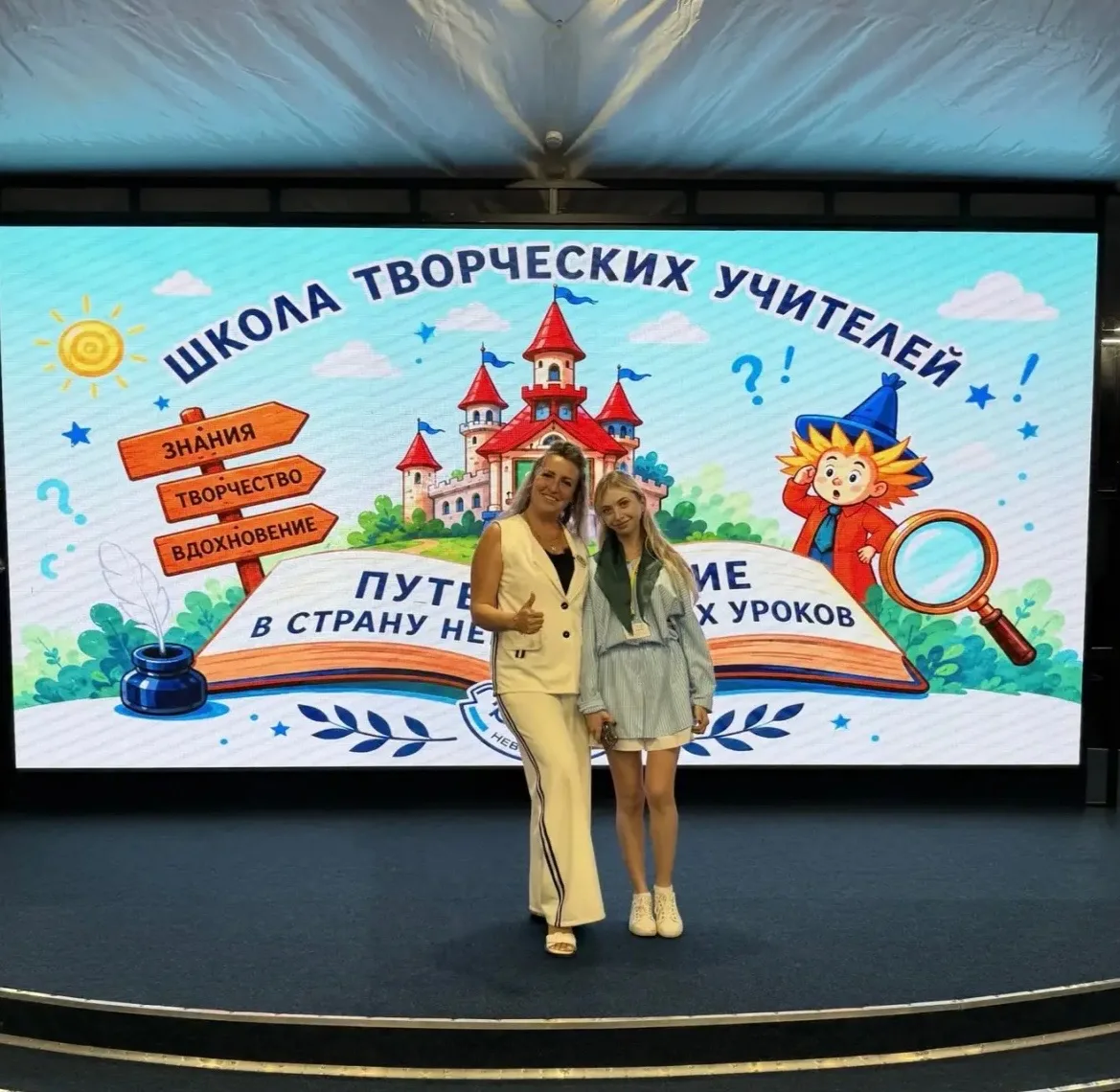 🎉 В Невинномысске завершилась насыщенная смена в загородном лагере «Гренада», где прох...