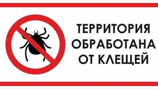 Уважаемые воспитанники и их родители!!!