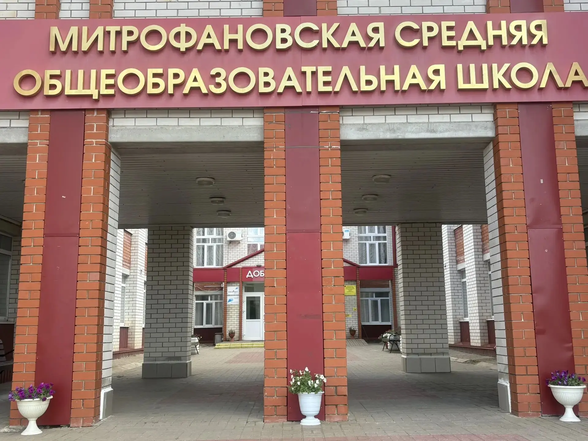 🍁НЕ ТОЛЬКО КАНИКУЛЫ🔆