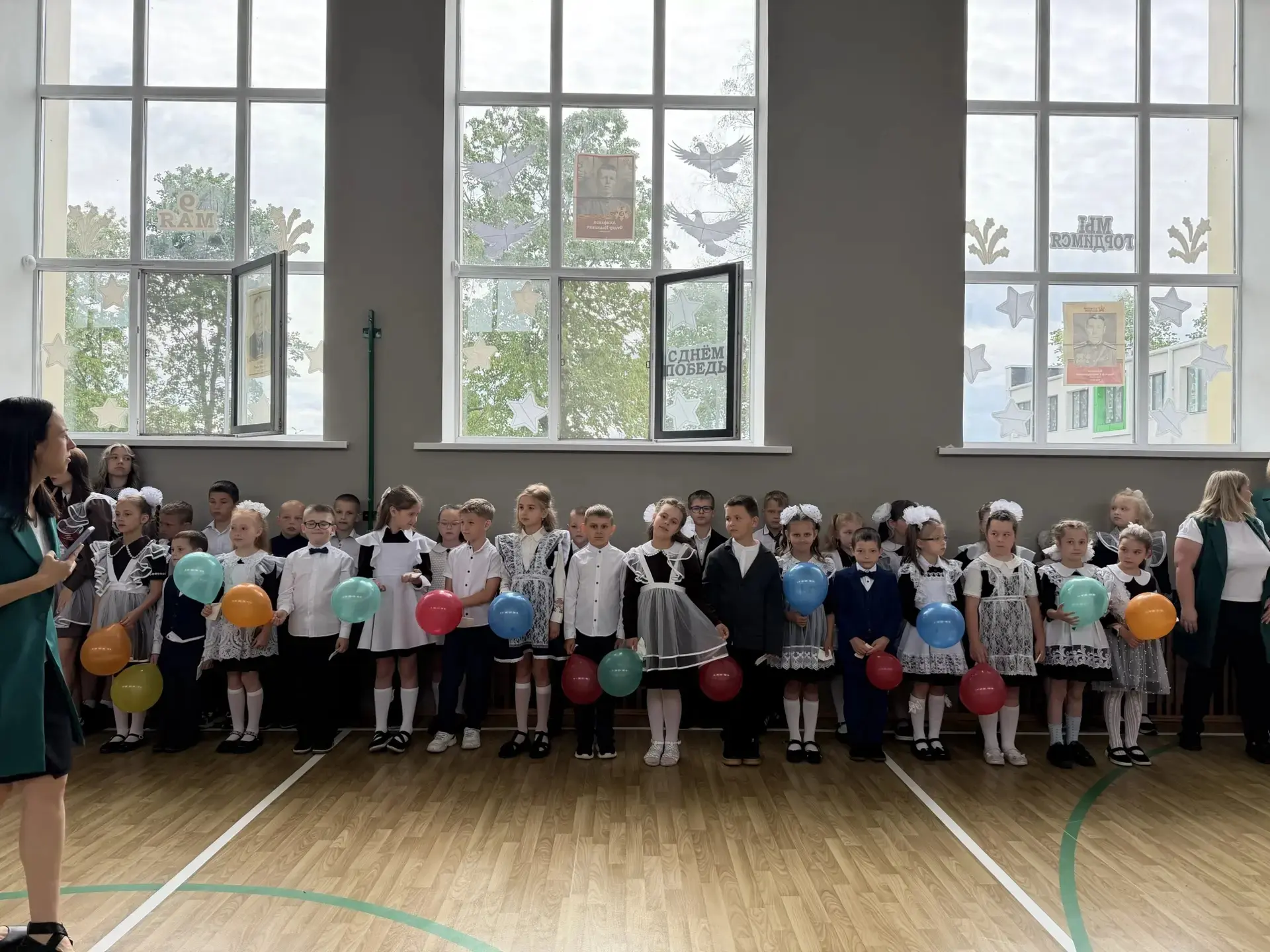 🎓 Последний звонок — 2026! 🎉